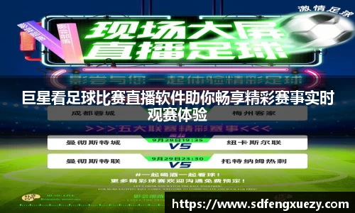 乐球体育直播在线观看