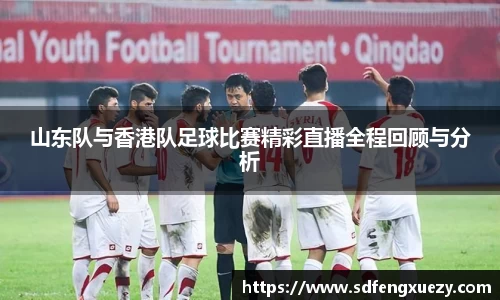 乐球体育