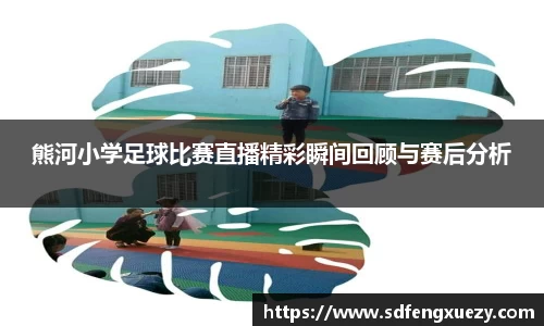 乐球体育