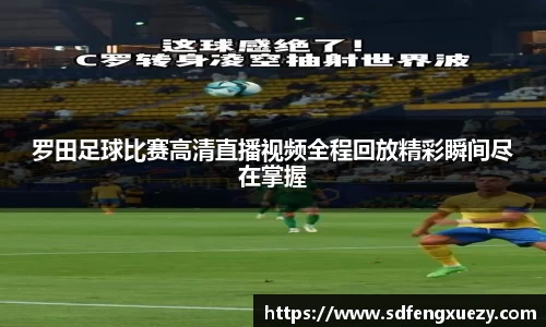 乐球体育