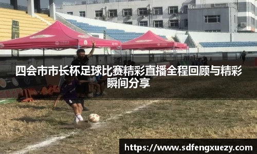 乐球体育直播在线观看
