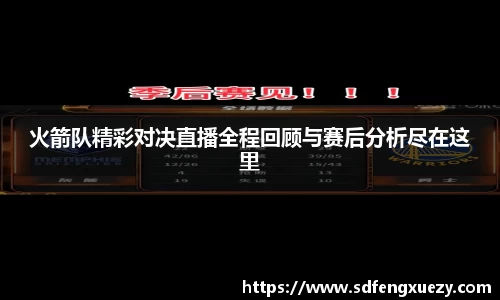 乐球体育