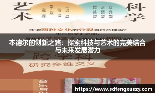 乐球体育直播