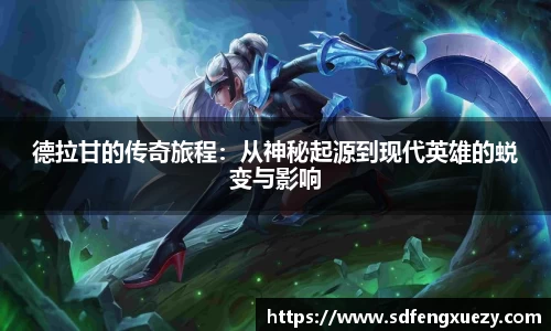 乐球直播体育