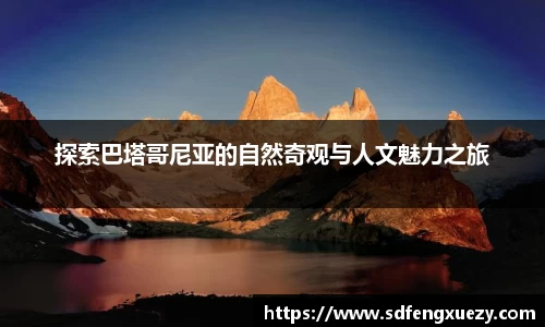 乐球体育直播在线观看