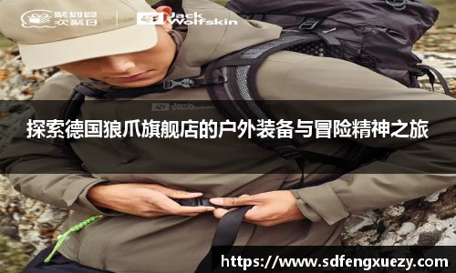 乐球体育直播