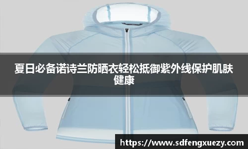 乐球体育直播在线观看