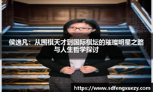 乐球直播体育