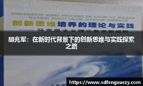 乐球体育直播