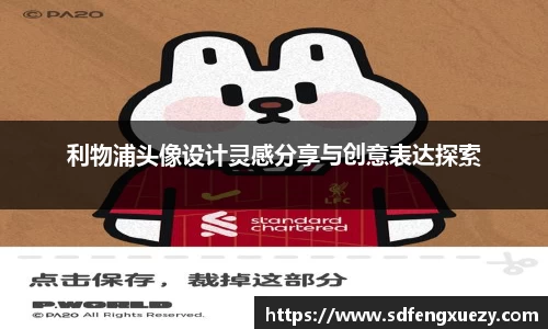 乐球体育直播在线观看