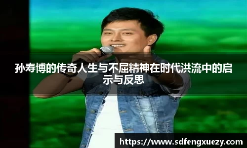 乐球体育直播在线观看